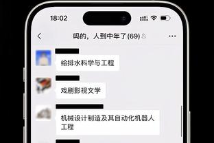 每体：库蒂尼奥将结束租借返回维拉，但他不在埃梅里计划内