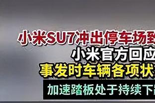 ESPN：乔林顿的大腿伤势可能需接受手术，有赛季报销的风险