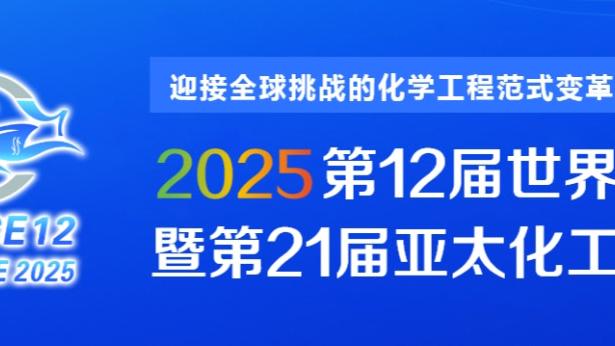 开云手机官网入口截图0