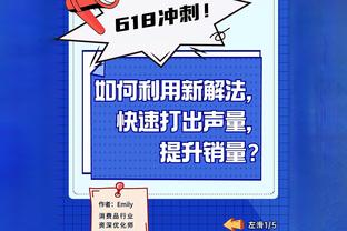 强硬的“竹竿”！12月切特场均盖帽4.1次 高于勇士国王等队全队