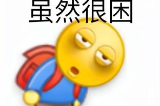 必威电竞平台截图0