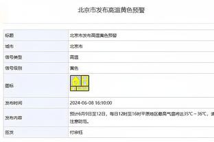 打死你或被你打死！本赛季5次有球队失分150+：步行者及其对手